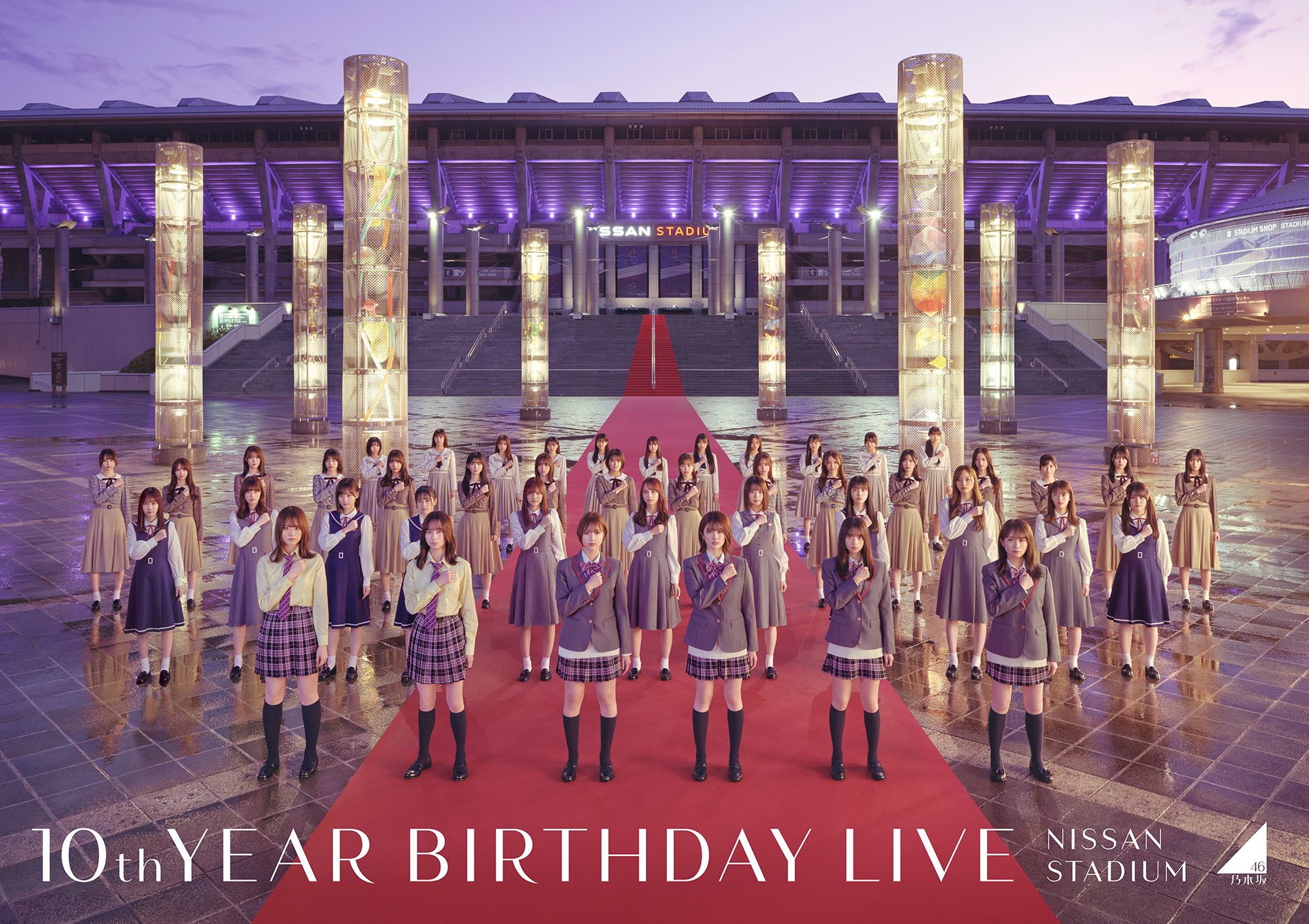 乃木坂46/4th YEAR BIRTHDAY LIVE backend=imagemagick;version=1;